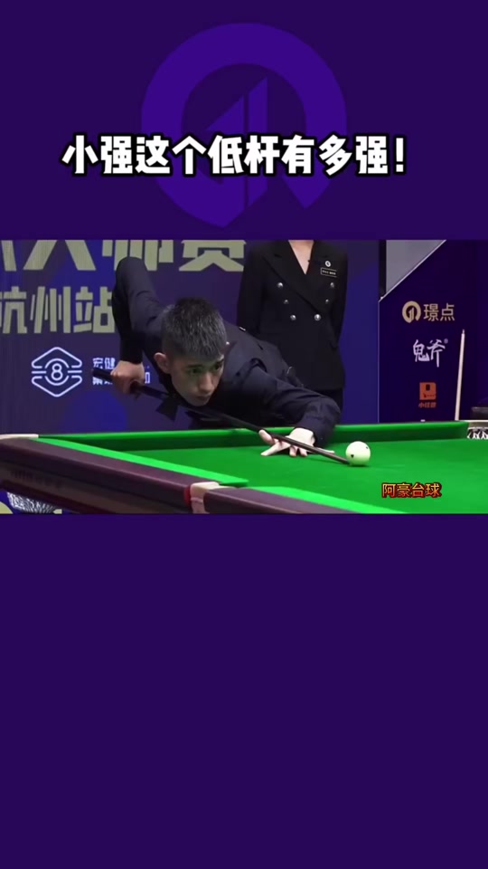 西的年轻边 西的年轻边