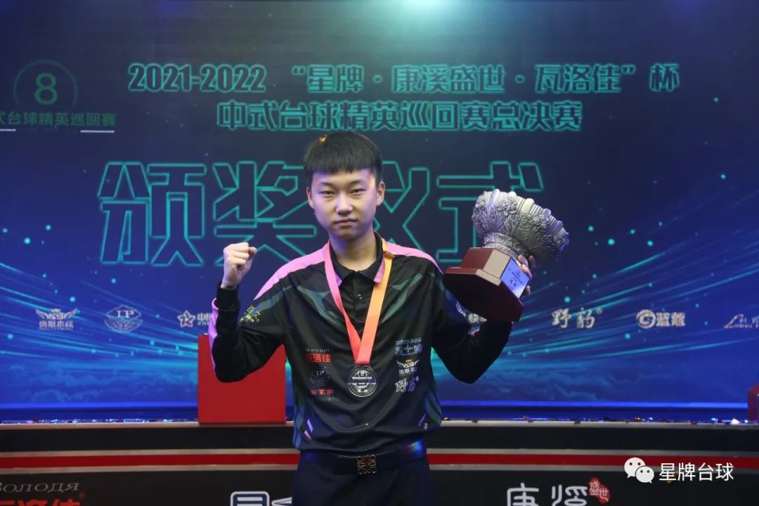 孙颖莎等多 孙颖莎等多