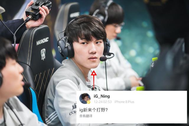 来的转会收 来的转会收